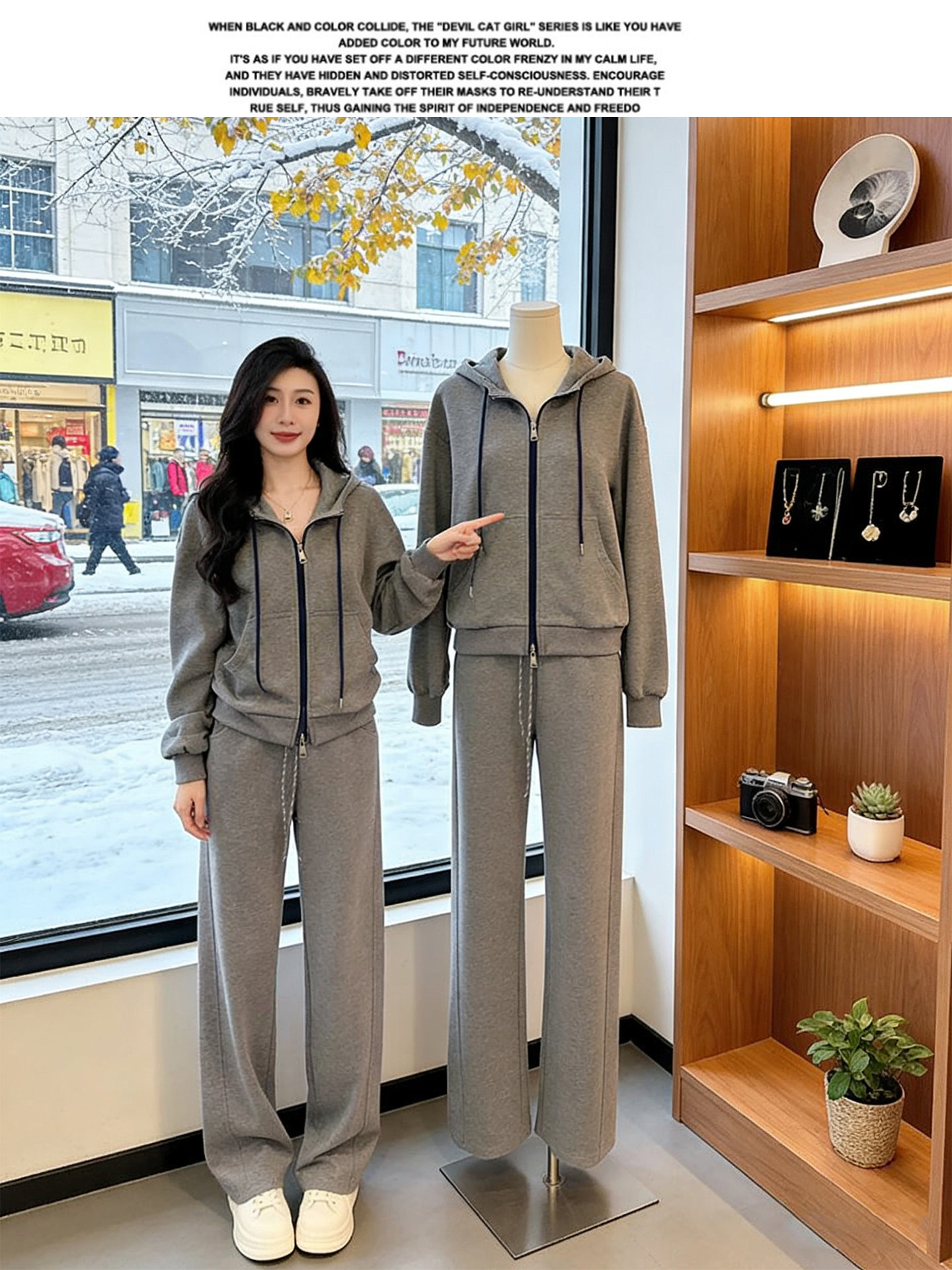 Women's Early Spring Super Stylish Casual Sporty Hooded Sweatshirt Set Fashionable Youthful_ecoleips.com
