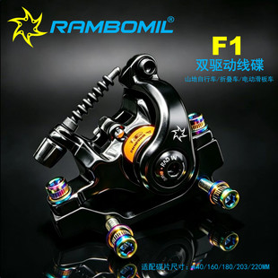 RAMBOMIL�{��F1���x��ɽ������܇�����Cе�x܇ �p���� �p�Ӿ���