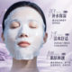 Lrmo Rejuvenating Hyaluronic Acid Water Light Filling Imported Essence Squeeze Mask Brightens Skin and Hydrates the Source Manufacturer Now