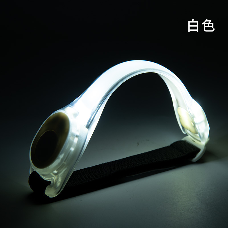 LED反光条臂带腕带USB充电发光臂带 运动夜跑装备硅胶手环|undefined