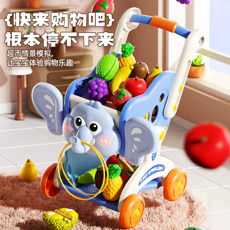 购物车玩具儿童超市小推车大号宝宝水果切切乐厨房过家家玩具女孩