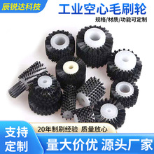 ���ƹ��I����ëˢ݁ܛӲëˢ݆������������ëˢ݆�Cеֲëˢ݁