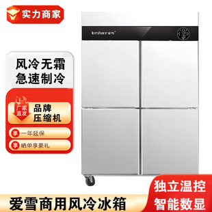 ��ѩ�������T���T�����L���p�؏N����ʽ���������r����������