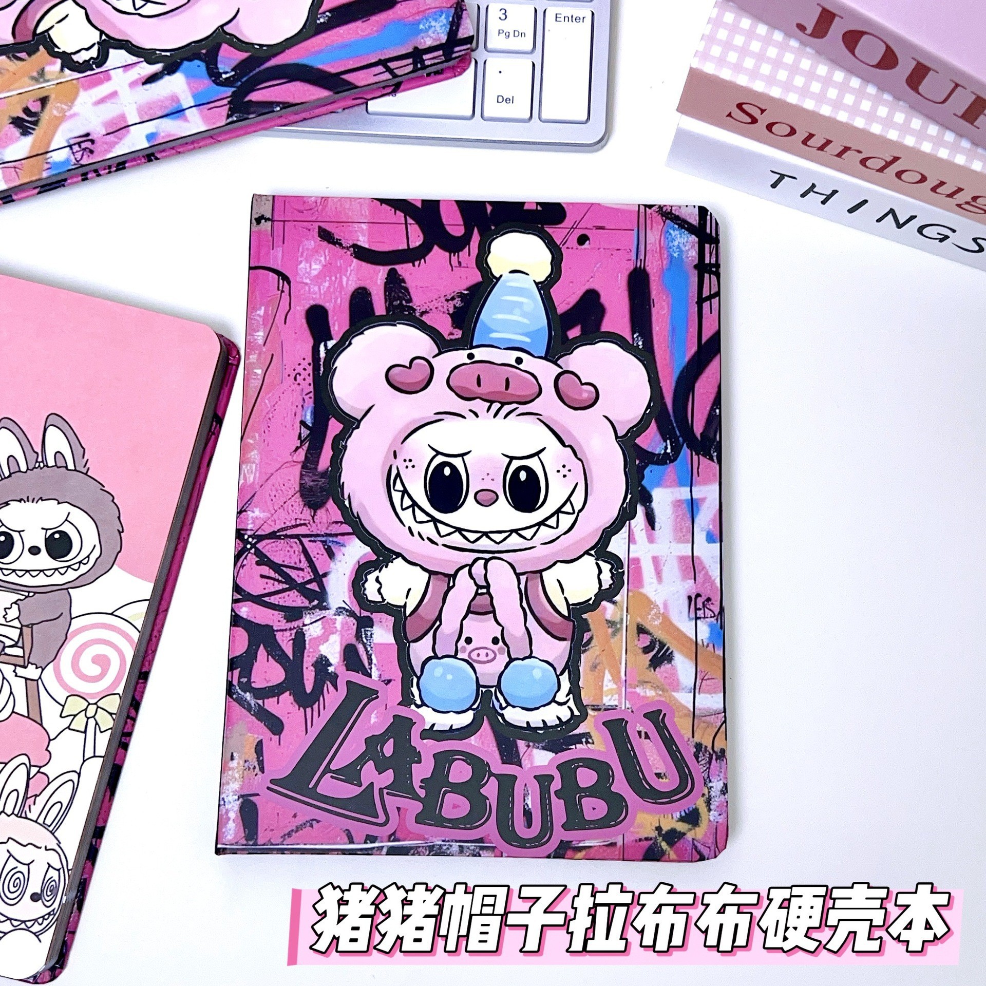 新品布a5ノート高颜値漫画横線ノート漫画手帳学生超厚手帳