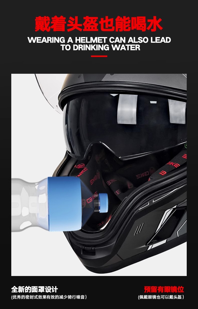 Motorcycle Helmet Ghost Face Helmet Anti-Fog Open Face Helmet Full Face Motorcycle Pedal Electric Vehicle 3C Certification Dropshipping