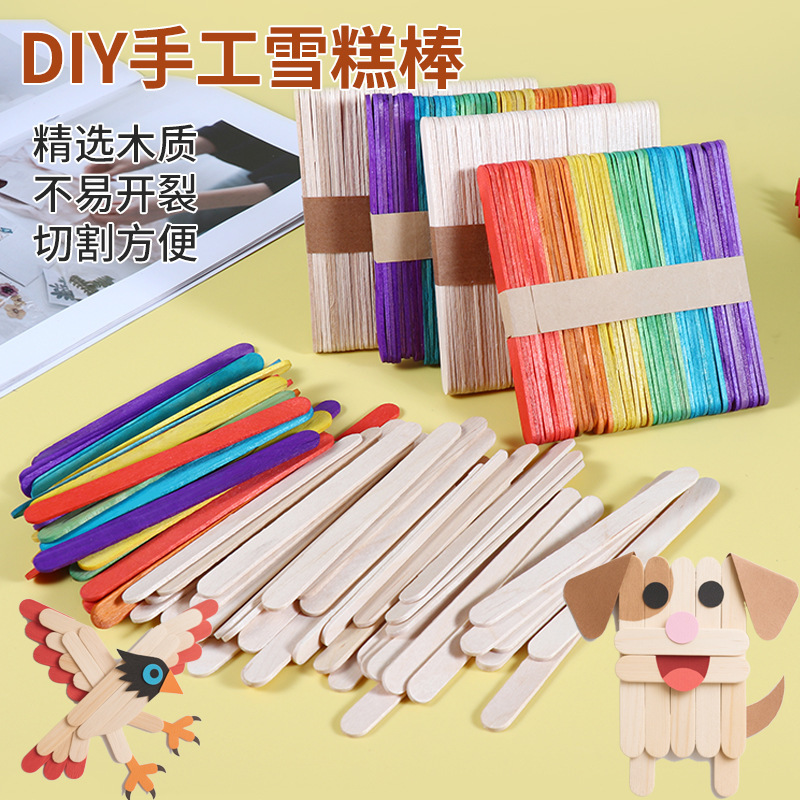 DIY Wooden Stirring Stick Crystal Glue Stirring Stick Wooden Stick Ice Cream Stick Popsicle Stick Material Original Color Ice Cream Stick