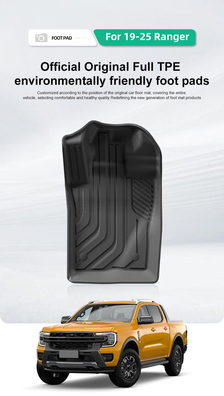 Suitable for 19-25 Model Ford Ranger Car Floor Mats, Left and Right Steering Wheel Tpe Rear Bed Mats, Cross-Border