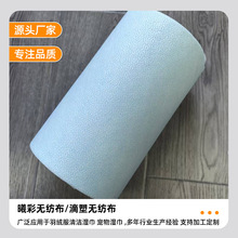 ��q���坍��팙�������׌��� ����ˮ�̟o����