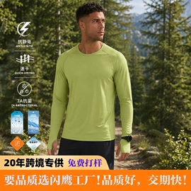 运动T恤;运动裤;健身服