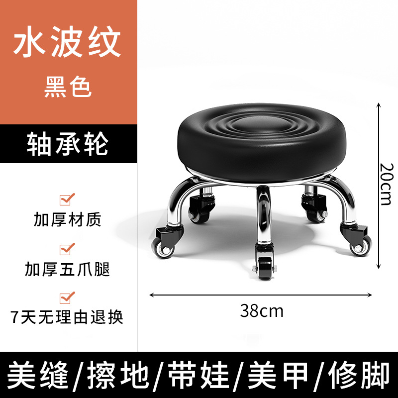 Casa belleza silla de polla de taburete baja silla para niños con taburete para bebés rotativo manicuría pedicura taburete bajo taburete circular