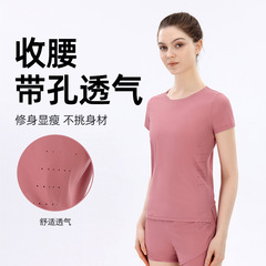 2023 Quick-drying Running Shorts Breathable Elastic Sports Casual Fitness False Two-Piece Yoga Pants Sports Set Top