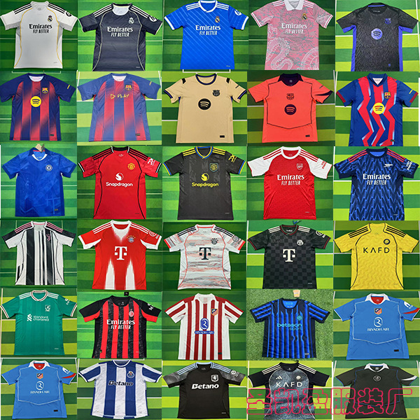 2526 National Team World Cup Jersey Club Short Sleeve Sports Germany Brazil Mexico Football Uniform Cross-Border