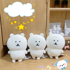 韓国の正規品は熊の人形の20cmのぬいぐるみのぬいぐるみをからかって枕を抱いて彼女の誕生日のぬいぐるみの熊を送ります。