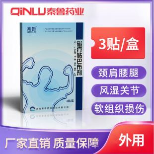 ���������е�����ů��N�Ͳ��N��W��ș�N�����i׵��׵�P���N�S��