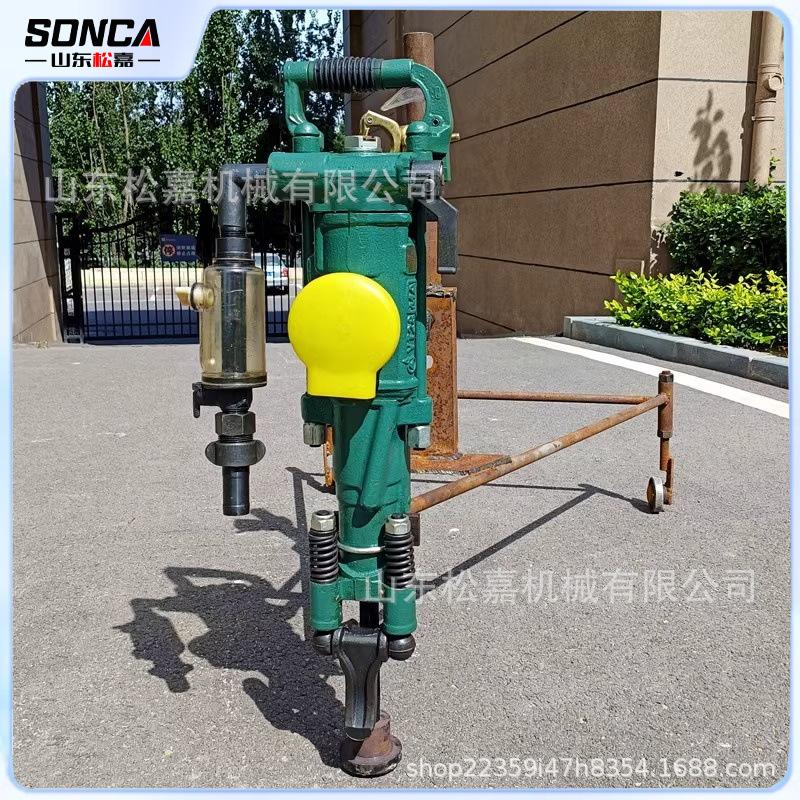 Perforación de roca neumática de perforación de roca de gas tipo pierna de aire para mina in situ perforadora de roca YT28 para soporte de perno de anclaje