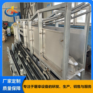 生猪屠宰流水线 大型全自动肥猪宰杀设备 全套牲猪屠宰加工设备-阿里巴巴