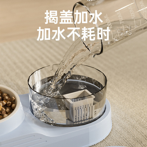 New Pet Drinking Water Filter Flowing Water Fountain Cat Neck Feeder Automatic Circulating Living Water Fountain
