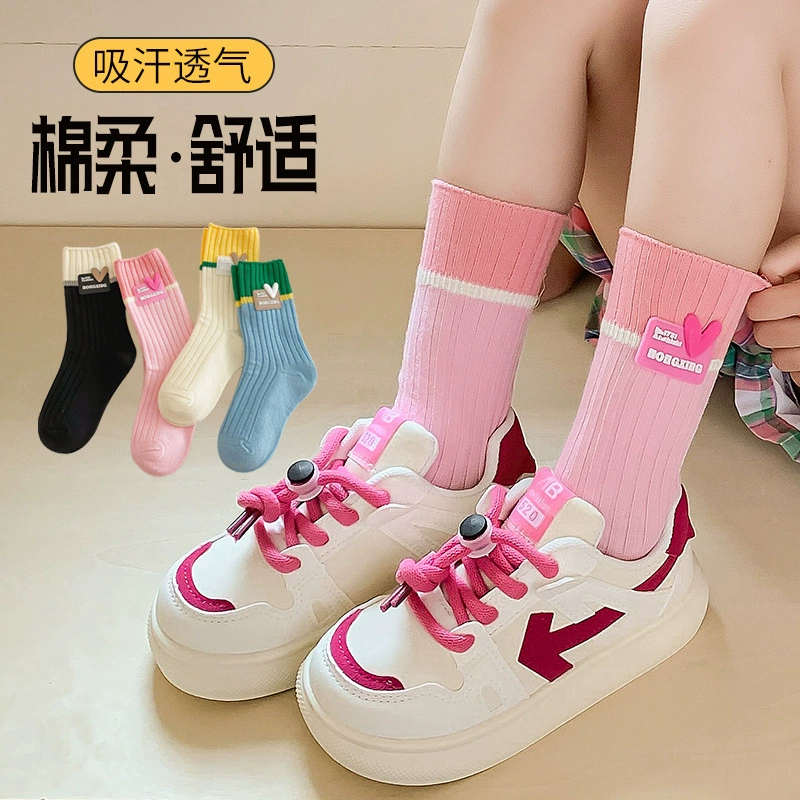 Весной и летом новые детские носки в Корейском стиле детские носки контрастных цветов мужские и женские детские в западном стиле любовь цвет соответствие Модные конфеты модные носки