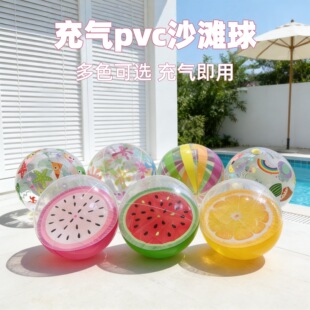 �羳���N�����Ƭɳ�������ˮ��͸��PVC���⺣�����ˮ�����