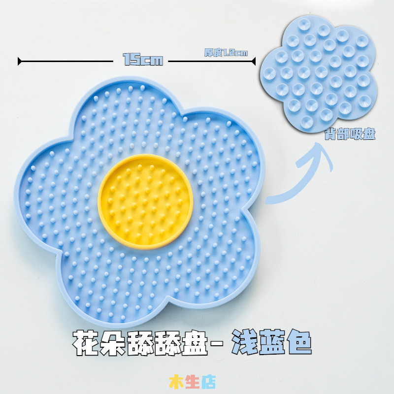 Nuevo tipo de tazón de comida lenta para perros, tazón de alimentación para perros, tazón de alimentación para perros, tazón de agitación para mascotas, comida escondida para gatos, juguetes abundantes