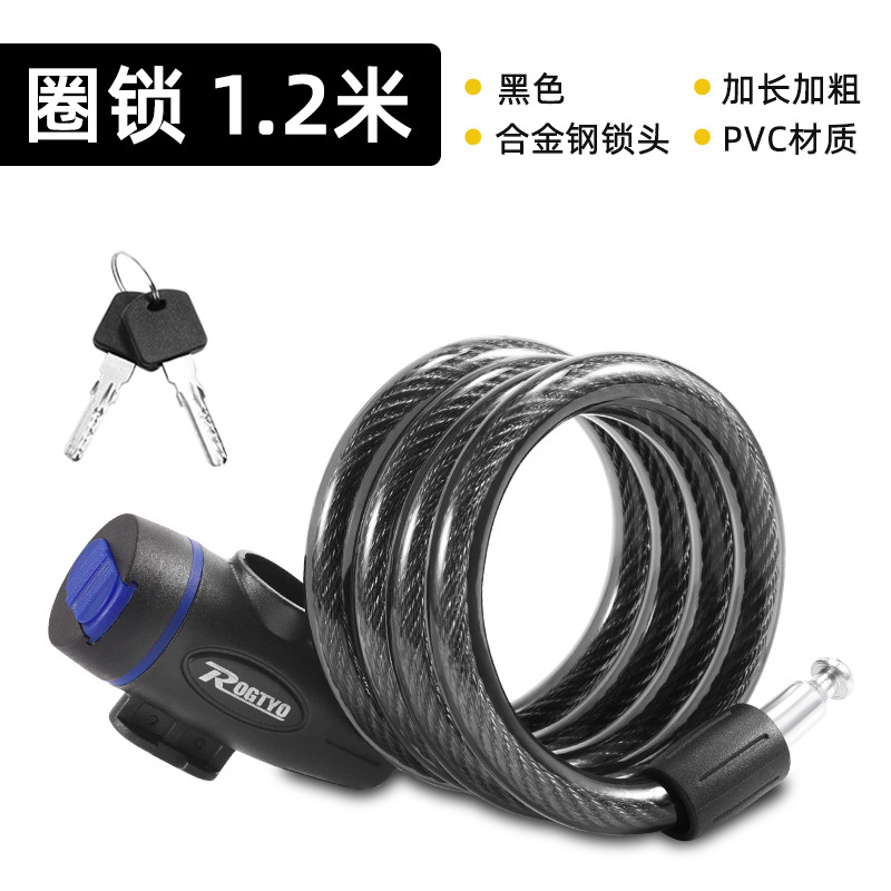 Cerradura de bicicleta cerradura de anillo antirrobo bicicleta de montaña batería coche eléctrico cerradura de cadena cerradura de cable de bicicleta accesorios de ciclismo