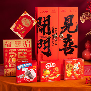 �����_�TҊϲ��؛�Y�оC����ʳ��Y���^���ͶY�������H�L�Ѱ��ֶY