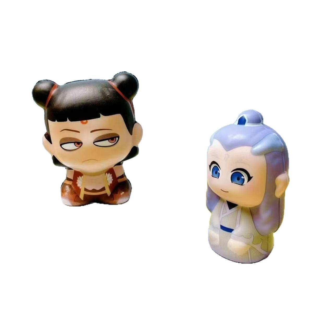 Zhao Zhao Ni Zhao Ni Ni