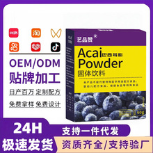 ����ݮ�۹��w��Ϻ��b�����w�S�ۛ_�{�Ʒ��yʽ�l�b������ʳ�w�S