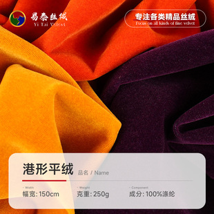 250g����ƽ�q���� ���潛��ֲ�q�z�q���� ���b�B��ȹ�����������