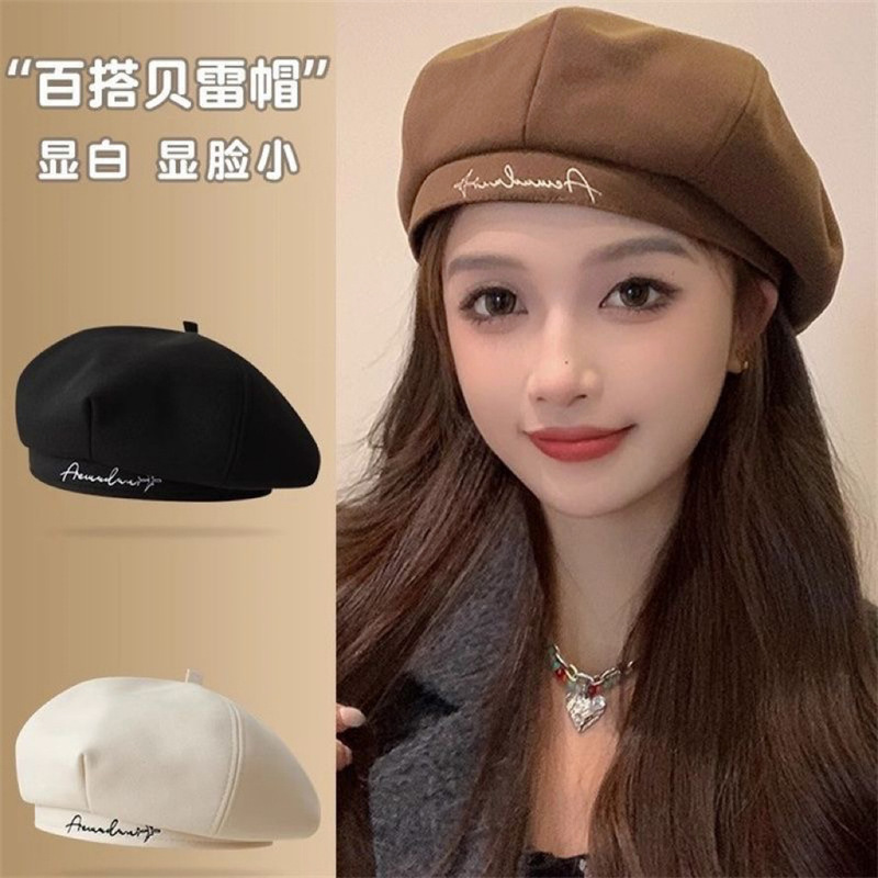 秋冬时尚复古贝雷帽子女显脸小百搭八角帽毛呢英伦文艺蓓蕾画家帽|undefined