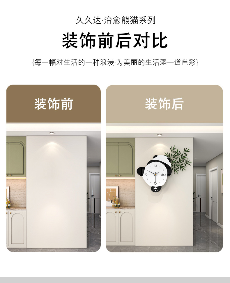详情页(3)_05.jpg
