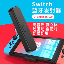 5.1Switch����������TYPE-C������Ƶ�����������������ܽ���S2