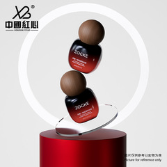 厂家现货15ml渐变黑红方圆瓶化妆品滴管精油瓶美妆指甲油分装瓶