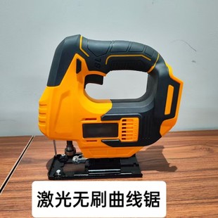 Factory Direct Sales with Laser Lithium Electric Jigsaw Woodworking Multifunctional Handheld Electric Cutting Wood Board Steel Plate Pvc Pipe