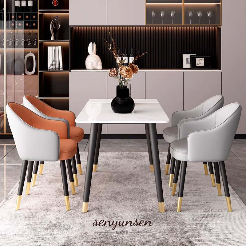 Light Luxury Nordic High-end Chair Household Leather Stool Modern Simple Dining Table Dining Chair Household Living Room Hotel Backrest