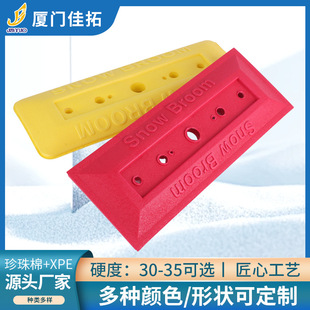 �羳���N��ѩ��EVA�Pѩ���p����܇��ѩ������XPE�䉺ƬLOGO����