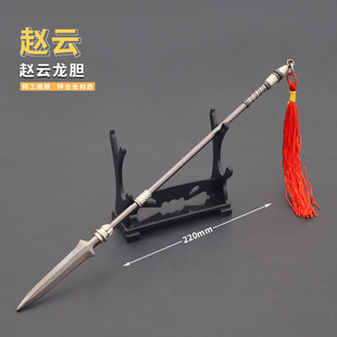 �����w�����Ŵ�����ģ�� �w���đȫ���ٔ[����ˇƷ22cm�Ͻ�����