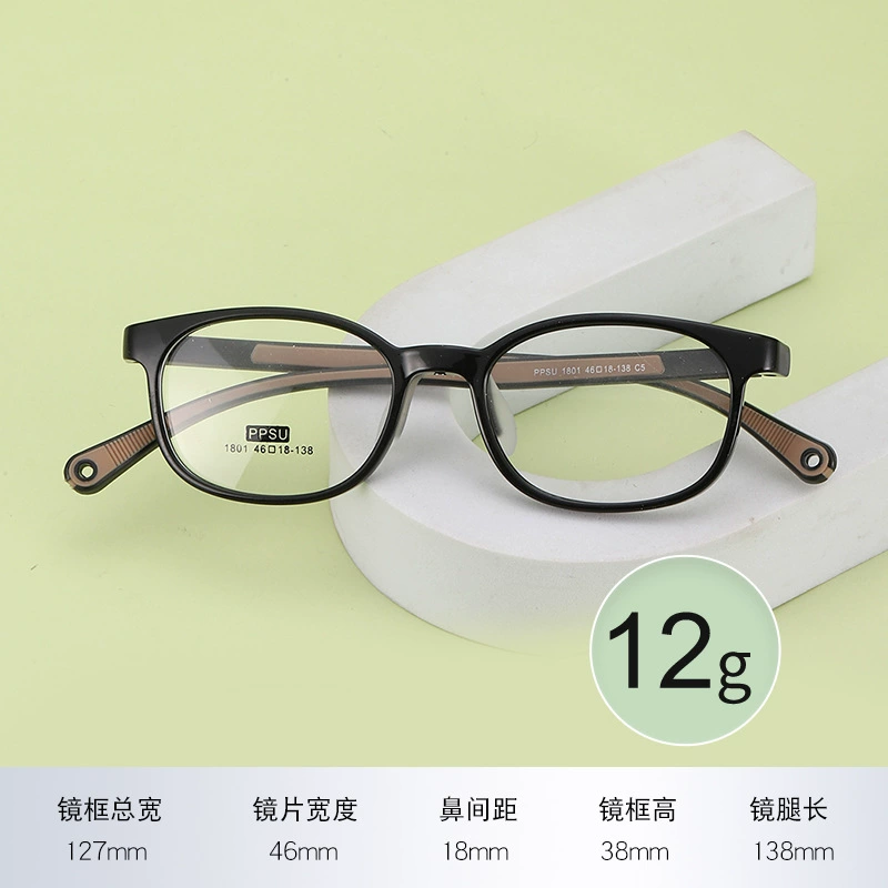Children's glasses, wholesale
