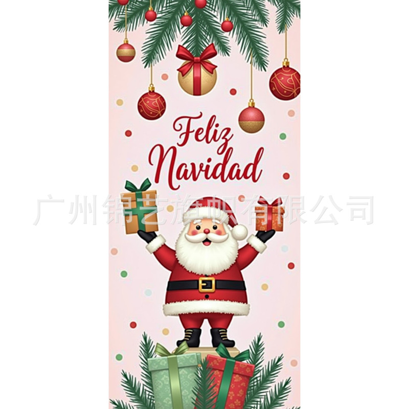 クロスボーダー新しいクリスマスドアカバードアハンギングホリデーパーティー装飾シーンレイアウト屋外アマゾンクリスマス|undefined