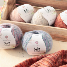 ����R��ëë����Ⱦ�־�����ñ�Ӿ�diy����ë�¾��F��ʽ�R��ë