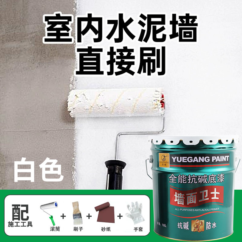 Грунтовка латексная Guangdong Hong белая 40 фунтов