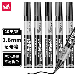 ����ӛ̖�P6821���Ժ�ɫ���f�P�����P��P�P˲�ɲ���ɫ