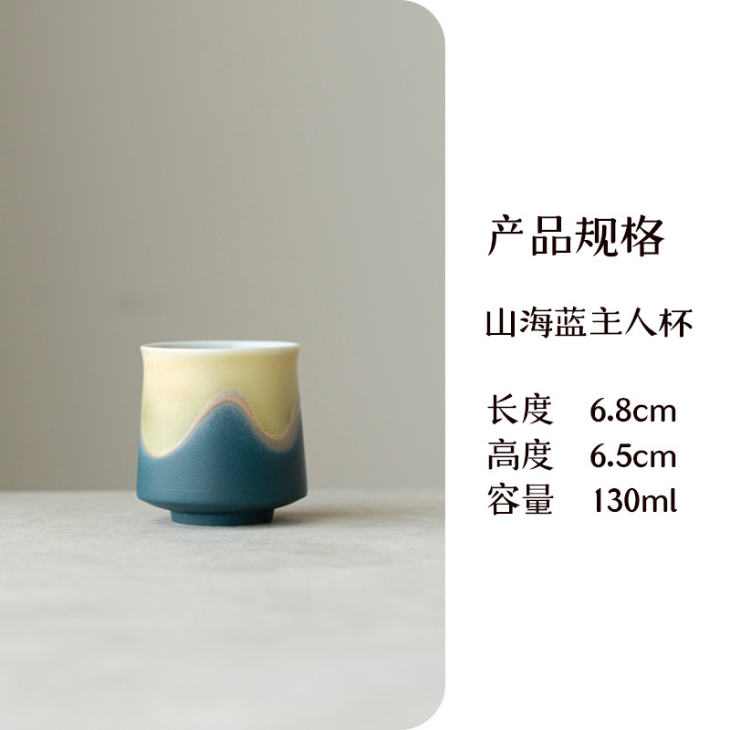 130ml