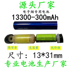 �����̵��13300 13400 16350 16500 18350 18500���������� ����