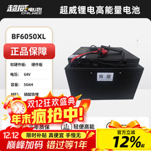 ������CHILWEE���늳������F�늄�܇�ƿ܇��о�Q늳��ŵϐ�