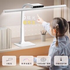 台灯学习专用护眼灯国AA学生儿童书桌面写作业全光谱写字新款台风