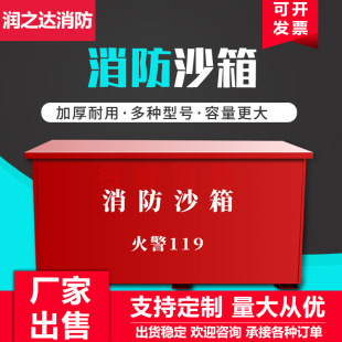 ����ɳ���Sɳ��0.5/0.8/1/1.5m����վ����佨�B���،��÷�Ѵ�䙙