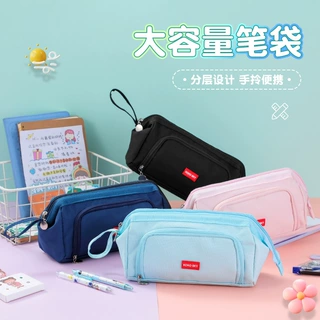 跨境大容量双层帆布笔袋多功能手提文具盒简约学生铅笔盒