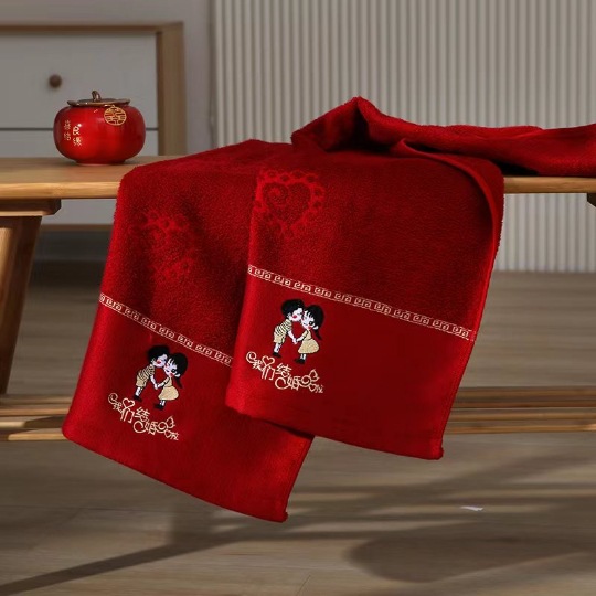 Бамбуковое волокно, бордовый с золотой лентой. Мы женяемся!