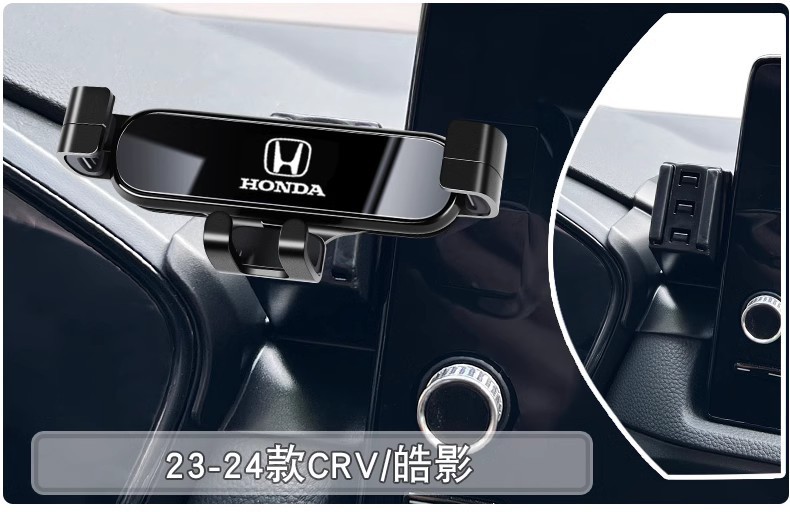 Honda Accord Civic Crv Haoying Xrv Spirior Crosstour Fit Special Car Mobile Phone Holder